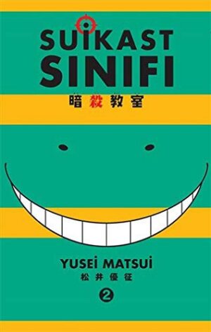 Suikast Sınıfı 2. Cilt