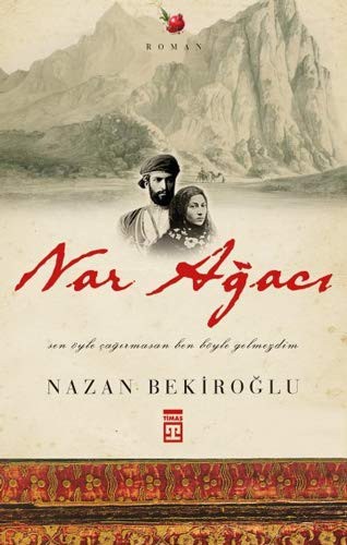 Nar Ağacı