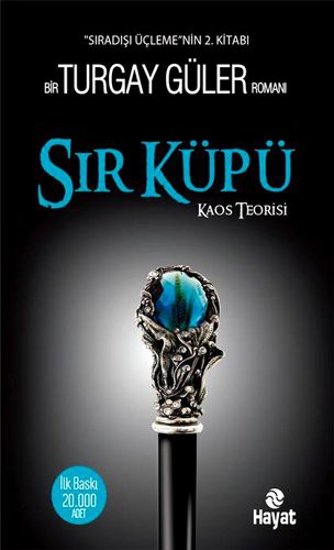 Sır Küpü
