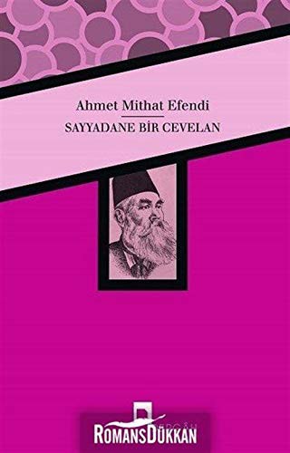 Sayyadane Bir Cevelan