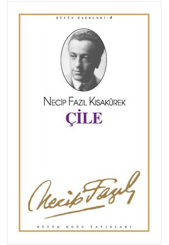Çile (Kod:4)