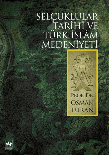 İslamiyet Öncesi Türk Destanları