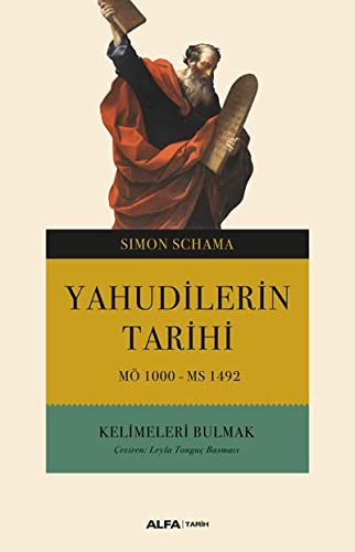 Yahudilerin Tarihi; MÖ 1000 - MS 1492