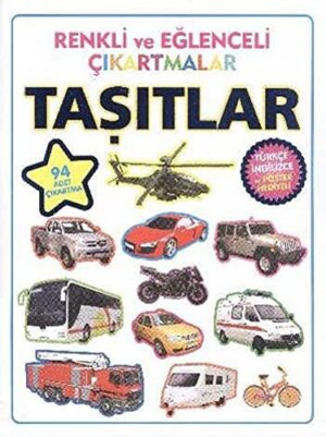12117301-L.jpg Renkli ve Eğlenceli Çıkartmalar - Taşıtlar