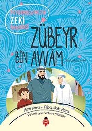 Zübeyr Bin Avvam