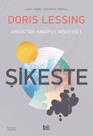 Şikeste; Argos'taki Kanopus Arşivleri - 1