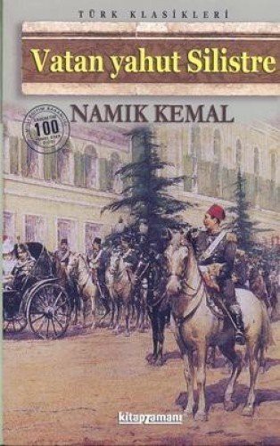 Vatan Yahut Silistre