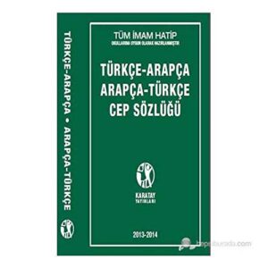 Türkçe-Arapça Arapça-Türkçe Cep Sözlüğü