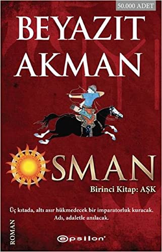 Osman 1; Aşk