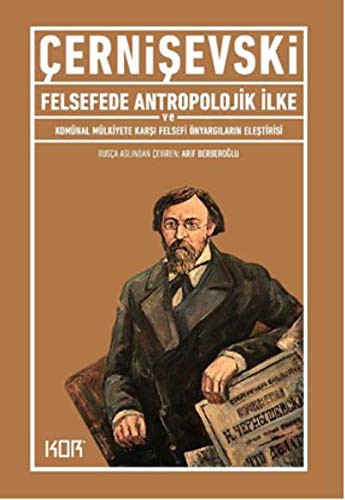 12214983-L.jpg Felsefede Antropolojik İlke ve Komünal Mülkiyete Karşı Felsefi Önyargıların Eleştirisi