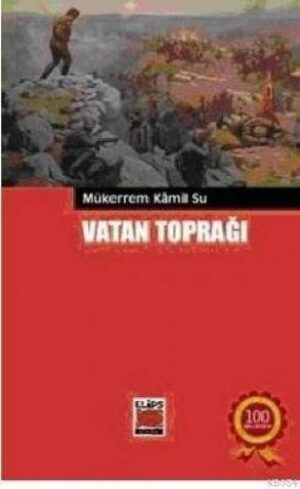 Vatan Toprağı
