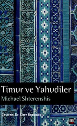 Timur ve Yahudiler
