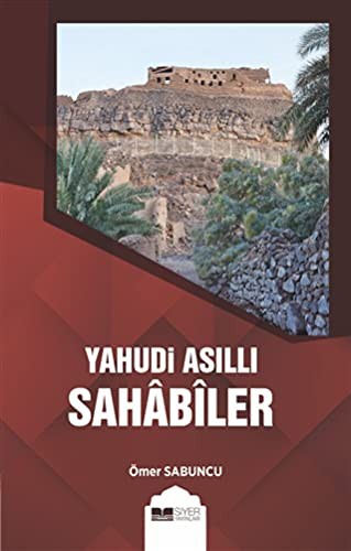 Yahudi Asıllı Sahabiler