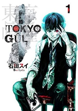 Tokyo Gûl 1. Cilt