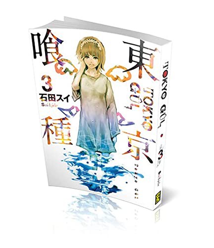 Tokyo Gûl 3. Cilt
