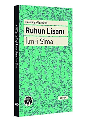 Ruhun Lisanı