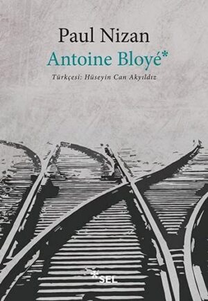 Antoine Bloyé