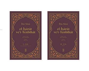 İbn Sînâ; El - İşârât ve't - Tenbîhât
