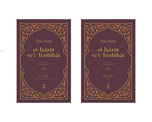 İbn Sînâ; El - İşârât ve't - Tenbîhât