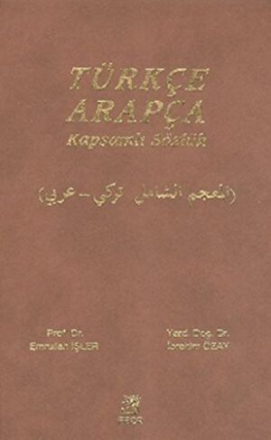 Türkçe Arapça Kapsamlı Sözlük