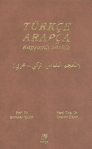 Türkçe Arapça Kapsamlı Sözlük