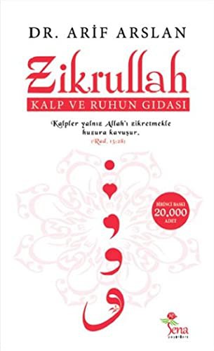12261942-L.jpg Zikrullah; Kalp ve Ruhun Gıdası