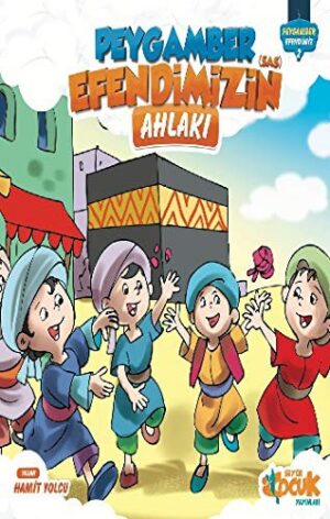 Peygamber Efendimiz'in (sas) Ahlakı; Ciltli