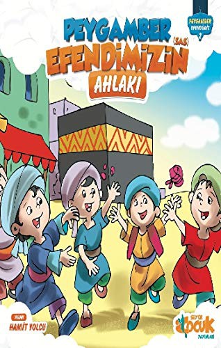 Peygamber Efendimiz'in (sas) Ahlakı; Ciltli