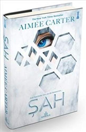 Şah