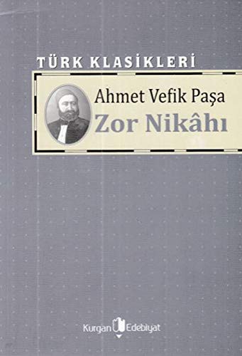 Zor Nikâhı