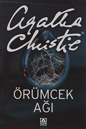 12275870-L.jpg Örümcek Ağı