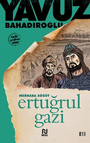 Merhaba Söğüt