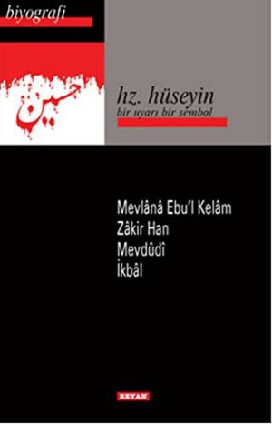 Hz. Hüseyin; Bir Uyarı Bir Sembol