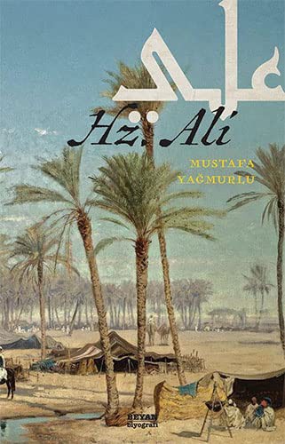 Hz. Ali