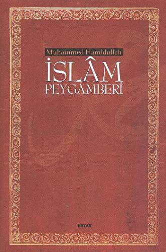 İslam Peygamberi (Büyük Boy)