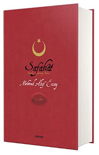 12280664-L.jpg Safahat ( Orta Boy Ciltli );Osmanlıca, Latinize ve Günümüz Türkçesi 3'ü Tek Kitapta