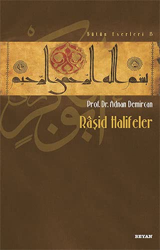 Râşid Halifeler