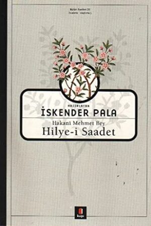 Hakanî Mehmet Bey - Hilye-i Saadet