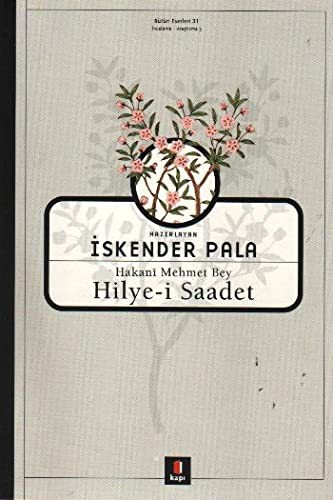 Hakanî Mehmet Bey - Hilye-i Saadet