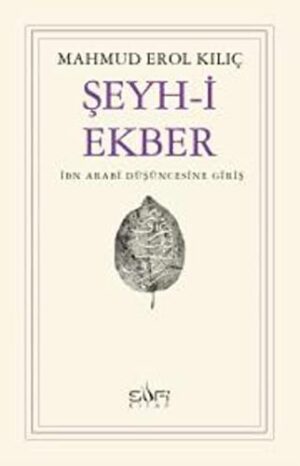 Şeyh-i Ekber