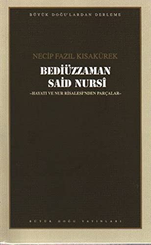 Bediüzzaman Said Nursi
