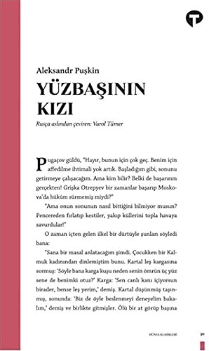 Yüzbaşının Kızı