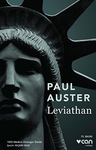 Leviathan; 1993 Medicis Etranger Ödülü