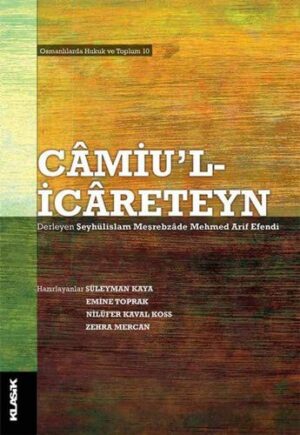 Camiu'l İcareteyn