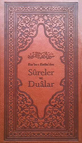 12304937-L.jpg Kur'an-ı Kerim'den Sureler ve Dualar