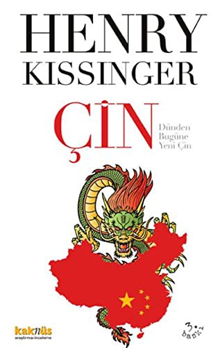 Çin; Dünden Bugüne Yeni Çin