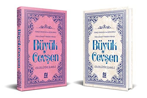 Büyük Cevşen Türkçe Okunuşlu ve Açıklamalı