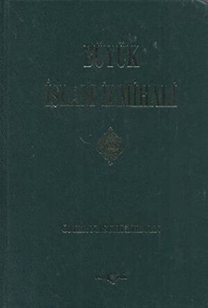 Büyük İslam İlmihali (Ciltli)