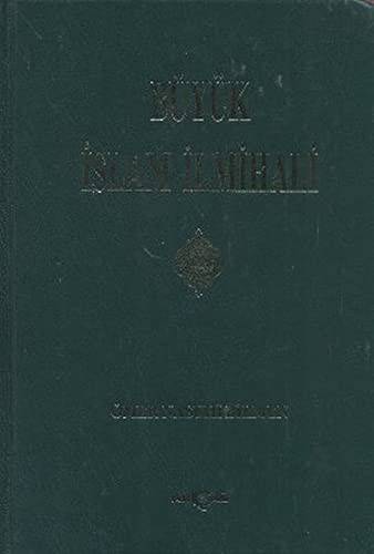 Büyük İslam İlmihali (Ciltli)