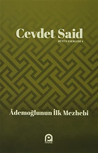 Ademoğlunun İlk Mezhebi; İslam ve Şiddet Üzerine